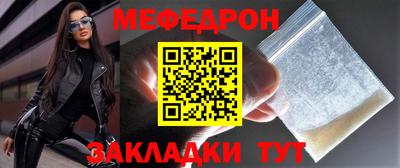 a pvp Камышлов