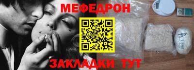 a pvp Камышлов