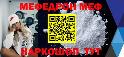 a pvp Камышлов
