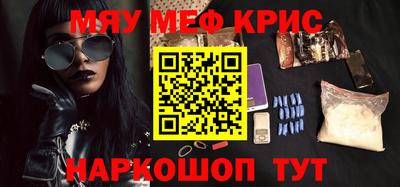 a pvp Камышлов