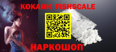 mdpv Кандалакша