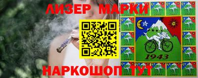 mdpv Кандалакша