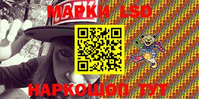 меф VHQ Кингисепп