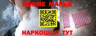 mdpv Кандалакша