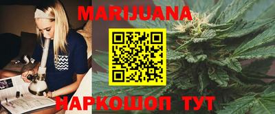 гидра Кимры