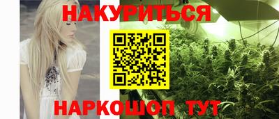 меф VHQ Кингисепп