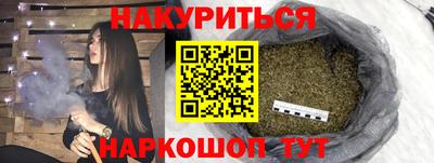 скорость mdpv Кинель