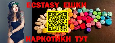 mdpv Кандалакша