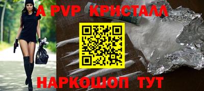 mdpv Кандалакша