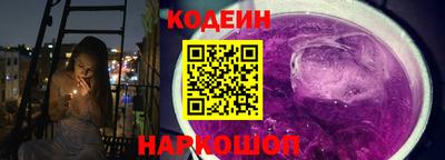 a pvp Камышлов