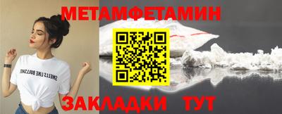 a pvp Камышлов