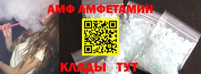 скорость mdpv Кинель