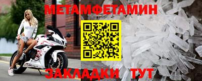 скорость mdpv Кинель