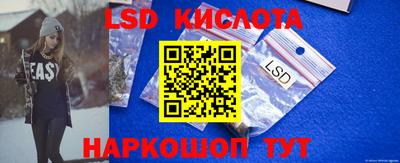 скорость mdpv Кинель