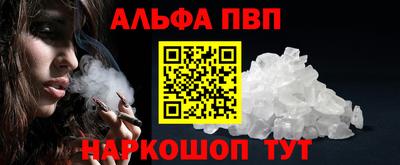 mdpv Кандалакша