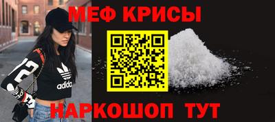 mdpv Кандалакша