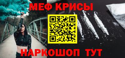mdpv Кандалакша