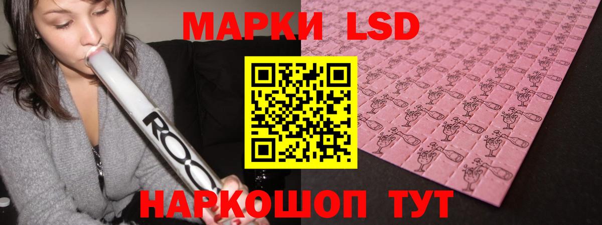 КОКАИН  Вход с VPN  Кулебаки  МЕФ   А ПВП СК кристаллы  ГАШИШ  Каннабис 