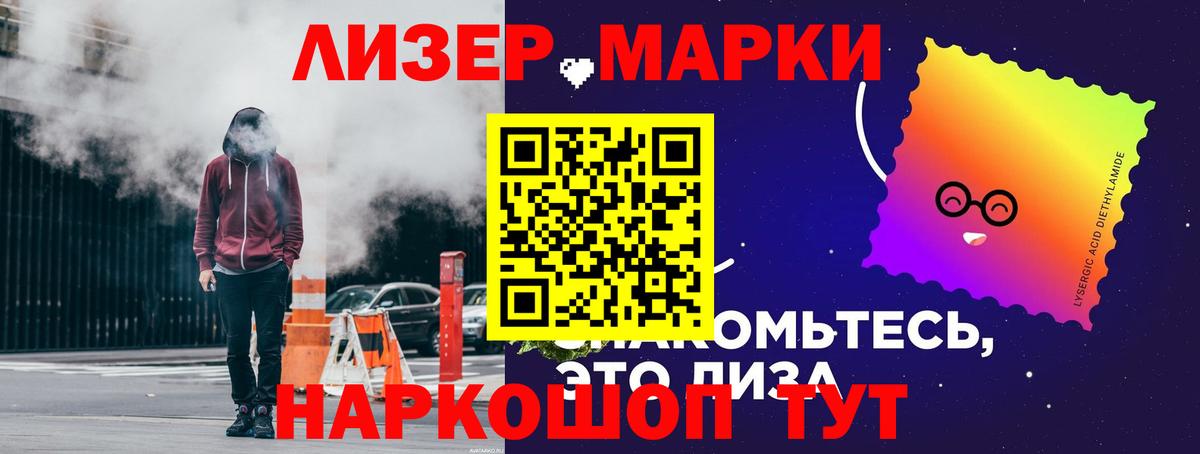 МЕФ Кулебаки